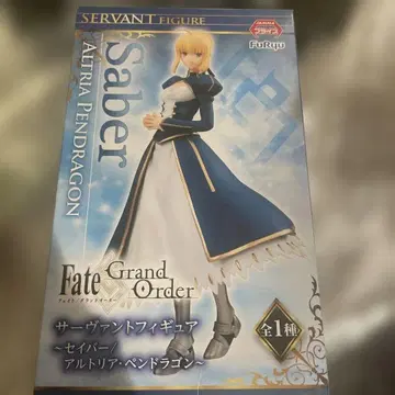 Fate/Grand Order 피규어 세이버 아르토리아 펜드라곤