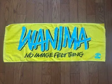 WANIMA 타월 새상품급 PIZZA OF DEATH