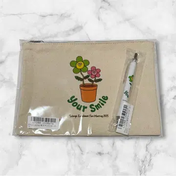 [ 미개봉 새상품 ] 쿠사카와 타쿠야 2025 팬미팅 굿즈