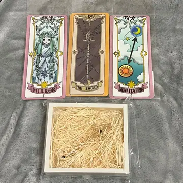 카드캡터 사쿠라 25주년 굿즈