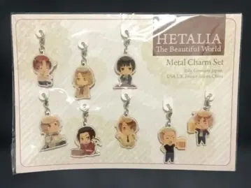 헤타리아 메탈 참 세트 8개입