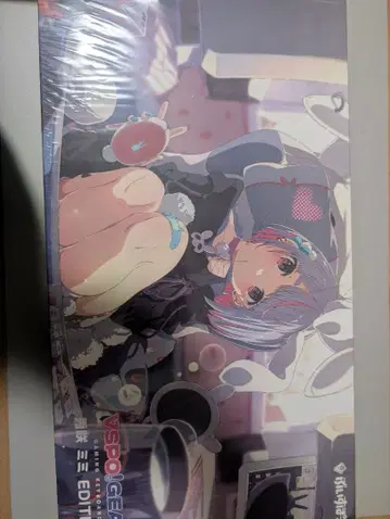 Vspo Gear 게이밍 키보드 우사기 미미