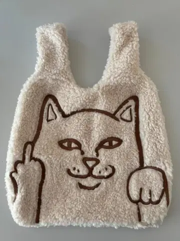 RIPNDIP Peeking Nermal Sherpa Tote Bag