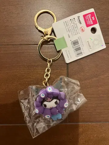 오사카 엑스포 산리오 미야쿠미야쿠 파스텔 키링 쿠로미