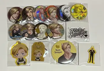 쟝케트 은행 사자신 묶음 판매