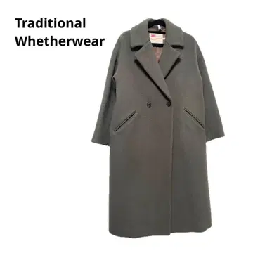 [ 클리닝 완료 ] 울 코트