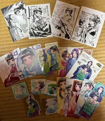 약사의 혼잣말 특전류