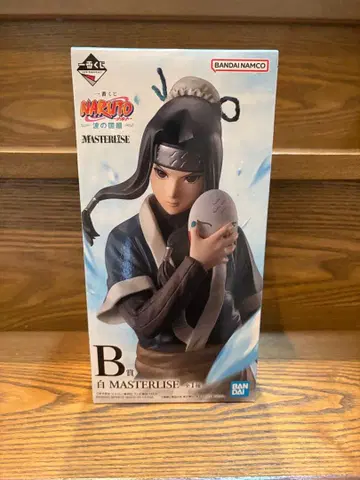 제일복권 B MASTERISE 화이트 피규어 NARUTO