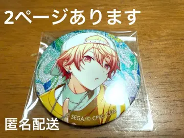 프로세카 텐마 츠카사 그리캔 에피카 특전 묶음 판매