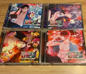 하나노 바쿠마츠 코이 스루 쵸 제1야 제2야 제4야 제5야 모음