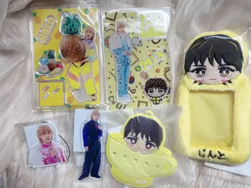 M!LK 요시다 진토 굿즈 세트