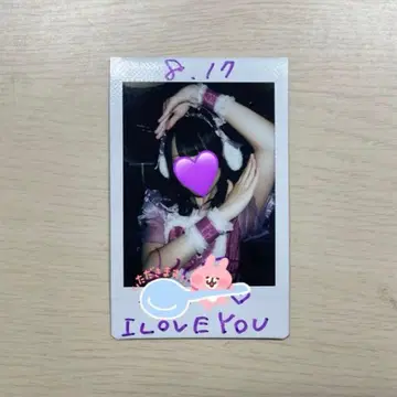 ION! 카쿠야 쿠라라 댓글 포함 폴라로이드