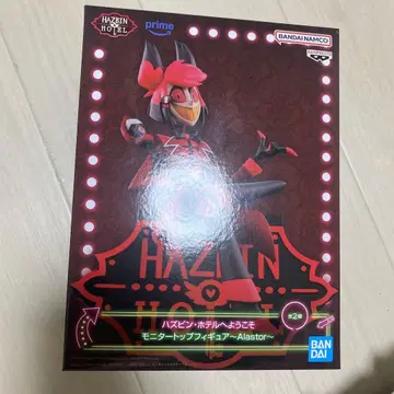 HAZBIN HOTEL Alastor 피규어 A