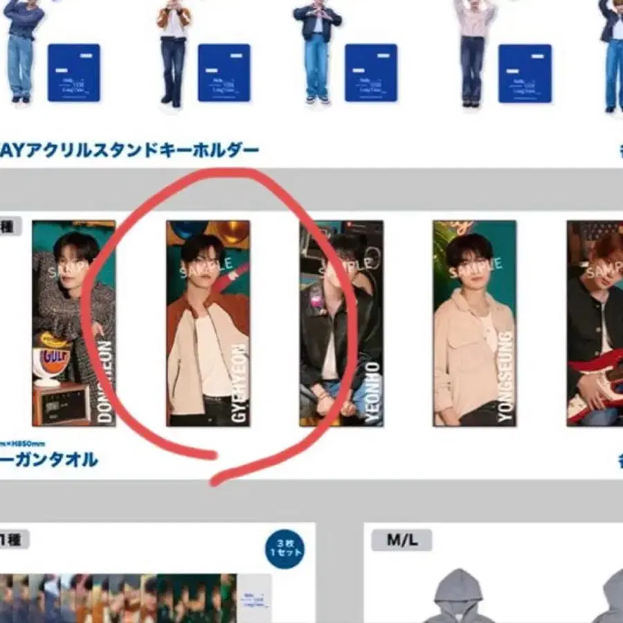 1번째 상품 이미지