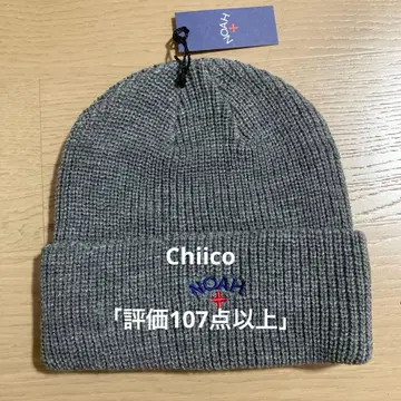 NOAH 니트 모자 그레이 자수 로고