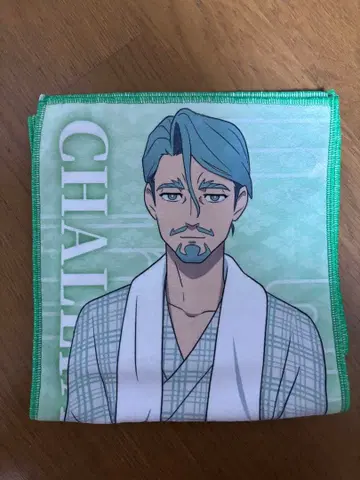 지크 액스 극락탕 샤리아 타월