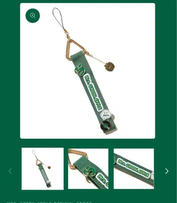 미세스 그린애플 스트랩