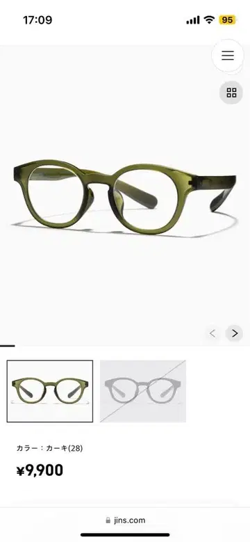 컨디션 최상!! JINS SAUNA 카키 프레임