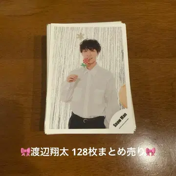 와타나베 쇼타 snowman 공식 사진 셀카 묶음 판매