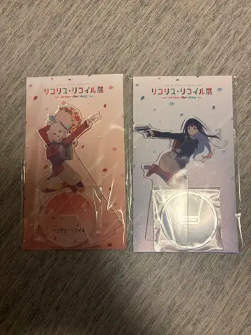 리코리스 리코일 전 아크릴 스탠드