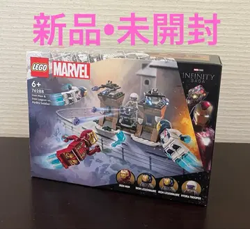 LEGO 아이언맨 & 아이언 리전과 히드라 솔저의 전투 76288