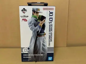 [ 미개봉 ] 죠죠의 기묘한 모험 피규어 제일복권 쿠죠 죠타로 D상