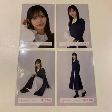 사쿠라자카46 나카가와 치히로 브로마이드 - [ BAN ] MV 의상