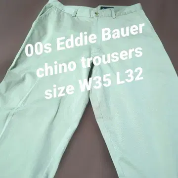 00s 에디바우어 치노 팬츠 트라우저 워크 팬츠