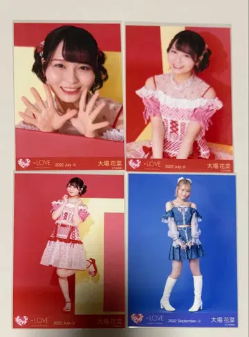 이코라부 오바 하나나 브로마이드 개별 묶음 판매 21장