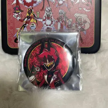 알래스터 캔뱃지 해즈빈 호텔