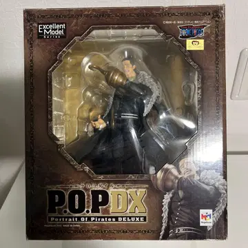 원피스 크로커다일 POP 피규어