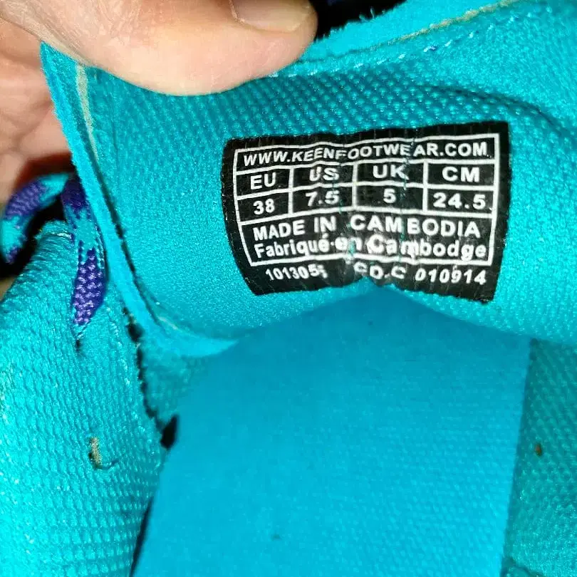 4번째 상품 이미지