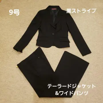 블랙 스트라이프 수트