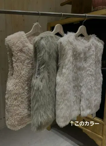 스나이델 바리에 인조 모피 베스트 화이트 프리 사이즈