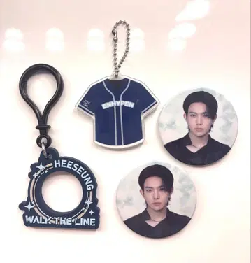 ENHYPEN 히승 캡슐 토이