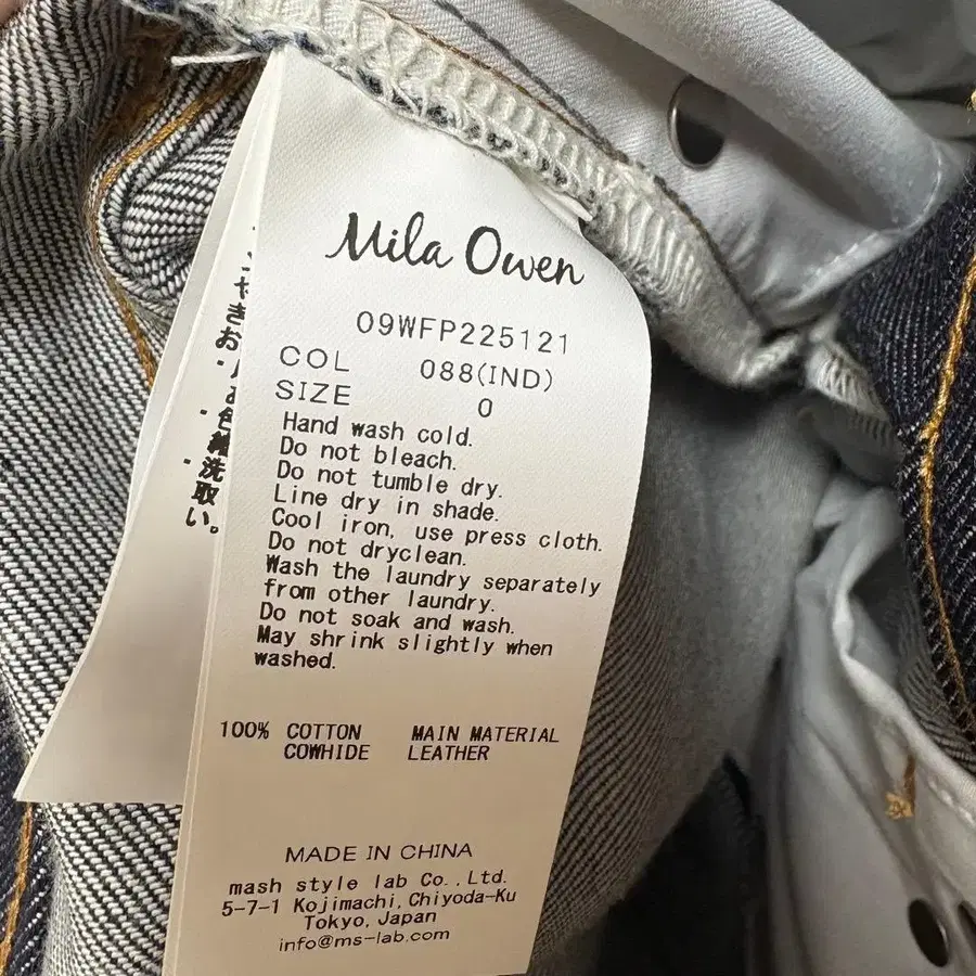 11번째 상품 이미지