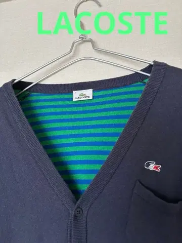 LACOSTE 네이비 가디건 남성용