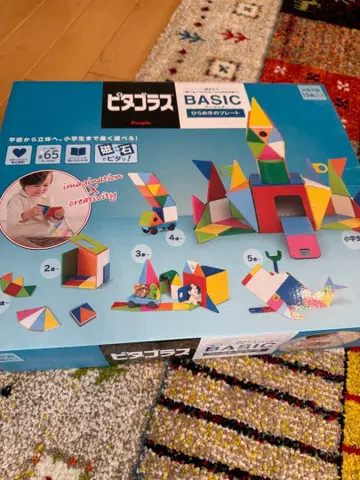 피타고라스 BASIC 히라메키 플레이트