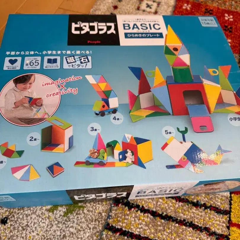 1번째 상품 이미지