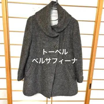 토벨 숏코트 모헤어 혼방