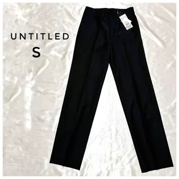 [ 새상품 택 포함 ] 언타이틀 블랙 센터 프레스 팬츠