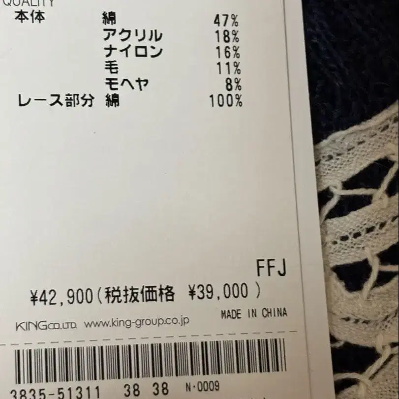 5번째 상품 이미지