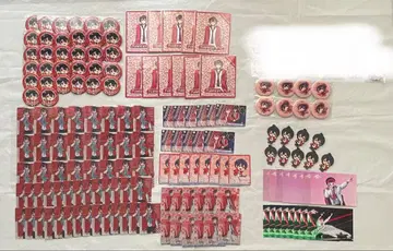 유안군 묶음 판매 낱개 판매 즉시 구매