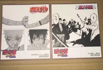 점프 페어 in 애니메이트 23 미니 색지 NARUTO BLEACH