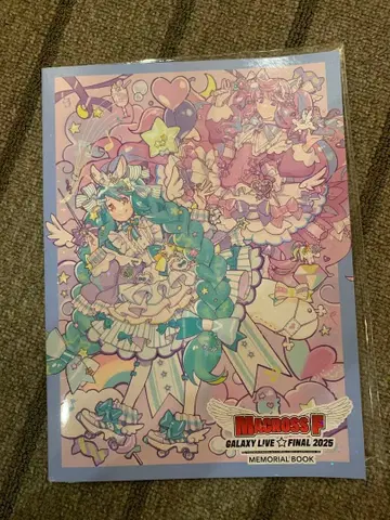 마크로스F 갤럭시 라이브 메모리얼북