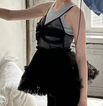 'Ballerina' fairy tulle peplum tops