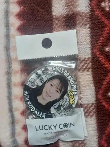 걸스 경륜 코다마 아오이 럭키 코인