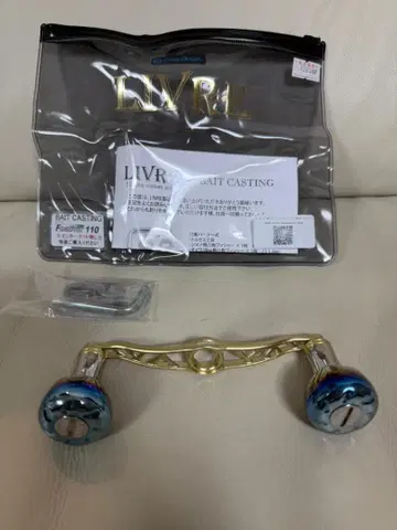 리브 페더 110 클레이지 오션