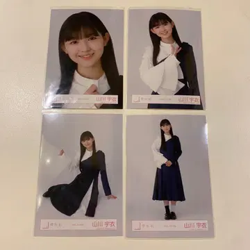 사쿠라자카46 야마카와 우이 브로마이드 - [ BAN ] MV 의상