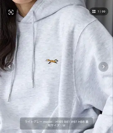 PENNEYS 별주 오버 사이즈 심 포켓 풀오버 후드티